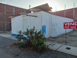  Terreno (Parcela) en venta en Piura, Piura, Piura, Piura, Piura