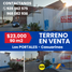  Terreno (Parcela) en venta en Piura, Piura, Piura, Piura, Piura