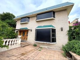 Villa 4 chambre à vendre à Naucalpan De Juarez, Mexico, Naucalpan De Juarez