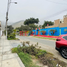  Grundstück zu verkaufen in La Molina, Lima, La Molina, Lima, Lima, Peru