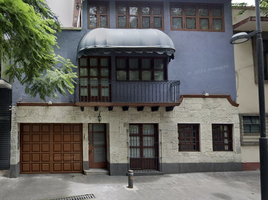 4 Schlafzimmer Haus zu verkaufen in Azcapotzalco, Mexico City, Azcapotzalco