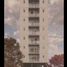 Studio Apartment for sale in Bahia Blanca, Buenos Aires, Bahia Blanca