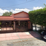 4 Habitación Villa en venta en Monterrey, Nuevo León, Monterrey
