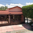 4 Habitación Villa en venta en Monterrey, Nuevo León, Monterrey