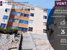 2 Schlafzimmer Wohnung zu verkaufen in Tijuana, Baja California, Tijuana