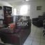 2 Schlafzimmer Appartement zu verkaufen in Puerto Vallarta, Jalisco, Puerto Vallarta