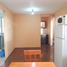 Appartement 2 chambre à vendre à Cuauhtemoc, Mexico City, Cuauhtemoc