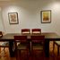 Condominium 3 chambre à vendre à Makati City, Metro Manila, Makati City, Southern District