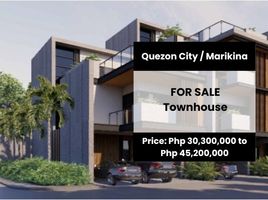  Maison de ville for sale in Sta. Lucia Mall, Pasig City, Cainta