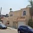 5 Bedroom House for sale in Tijuana, Baja California, Tijuana, Baja California, Mexico