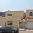5 Bedroom House for sale in Tijuana, Baja California, Tijuana, Baja California, Mexico