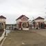  House for sale in Alaminos City, Pangasinan, Alaminos City