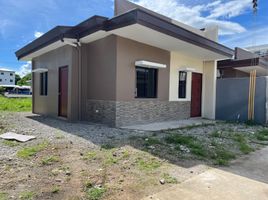 2 Bedroom House for sale at Althea Residences, Binan City