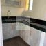 2 Habitación Apartamento en venta en Iztacalco, Ciudad de México, Iztacalco
