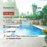  Land for sale in Alfonso, Calabarzon, Alfonso