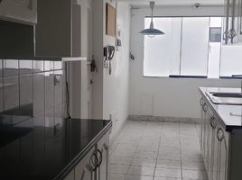 5 Habitación Apartamento en alquiler en Lima, Santiago de Surco, Lima, Lima