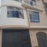 8 Bedroom House for sale in Cajamarca, Cajamarca, Cajamarca, Cajamarca, Cajamarca
