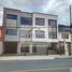7 Schlafzimmer Haus zu verkaufen in Cuenca, Azuay, Cuenca, Cuenca, Azuay