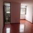 35 平米 Office for rent in Los Olivos, Lima, Los Olivos