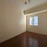 1 Habitación Departamento en venta en Pasig City, Metro Manila, Pasig City