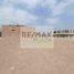  Land for sale in Carabayllo, Lima, Carabayllo, Lima, Lima