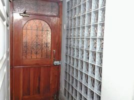 在Lima出售的2 卧室 住宅, San Isidro, Lima, Lima