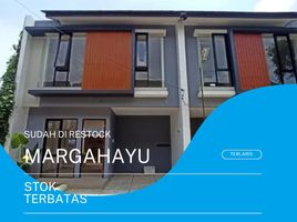 2 Schlafzimmer Haus zu verkaufen in Padalarang, West Jawa, Padalarang, Bandung, West Jawa, Indonesien