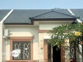 2 Bedroom House for rent in Bogor, West Jawa, Dramaga, Bogor