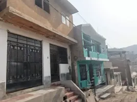 1 Habitación Casa en venta en Lima, Lima, San Juan de Lurigancho, Lima