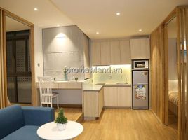  Apartment for sale in Binh Thanh, Ho Chi Minh City, Ward 17, Binh Thanh