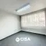 20 平米 Office for rent in Lima, Lima, San Isidro, Lima