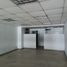 550.45 SqM Office for rent in Eastern District, Metro Manila, Quezon City, Eastern District