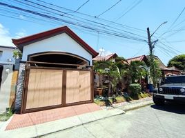 4 Bedroom House for sale in Paranaque City, Southern District, Paranaque City