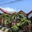 4 Bedroom House for sale in Paranaque City, Southern District, Paranaque City