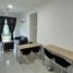 2 Bedroom Condo for rent in Ulu Kinta, Perak, Ulu Kinta