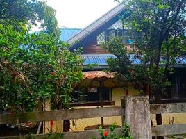  Land for sale in Muntinlupa City, Metro Manila, Muntinlupa City
