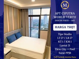 1 Bedroom Apartment for sale in Sawahan, Surabaya, Sawahan