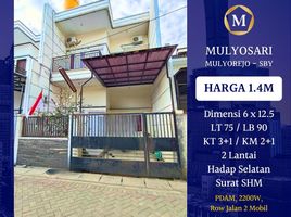 4 Habitación Villa en venta en Mulyorejo, East Jawa, Mulyorejo