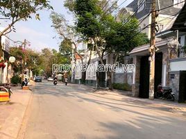  Đất for sale in Quận 2, TP.Hồ Chí Minh, Thảo Điền, Quận 2