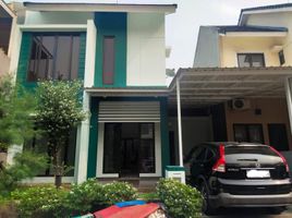 3 Bedroom House for sale in Tangerang, Banten, Cipondoh, Tangerang