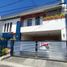 6 Bedroom House for sale in Southern District, Metro Manila, Las Pinas City, Southern District