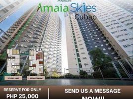 Studio Condominium for sale in Ali Mall, Quezon City, Quezon City