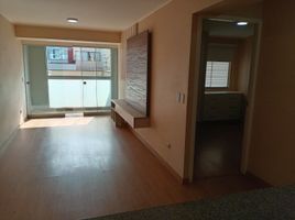 2 Schlafzimmer Appartement zu verkaufen in Surquillo, Lima, Surquillo, Lima, Lima