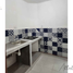 Appartement 2 chambre à vendre à Miguel Hidalgo, Mexico City, Miguel Hidalgo