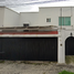 Villa 3 chambre à vendre à Guadalajara, Jalisco, Guadalajara