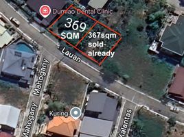  Terreno (Parcela) en venta en Quezon City, Metro Manila, Quezon City, Eastern District, Metro Manila