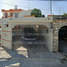 在Campeche出售的4 卧室 屋, Campeche, Campeche