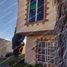 2 Schlafzimmer Haus zu verkaufen in Hueypoxtla, Mexico, Hueypoxtla