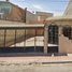 3 Schlafzimmer Haus zu verkaufen in Saltillo, Coahuila, Saltillo