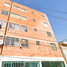 1 Habitación Apartamento en venta en Iztacalco, Ciudad de México, Iztacalco